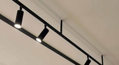 Durevole Track Lighting